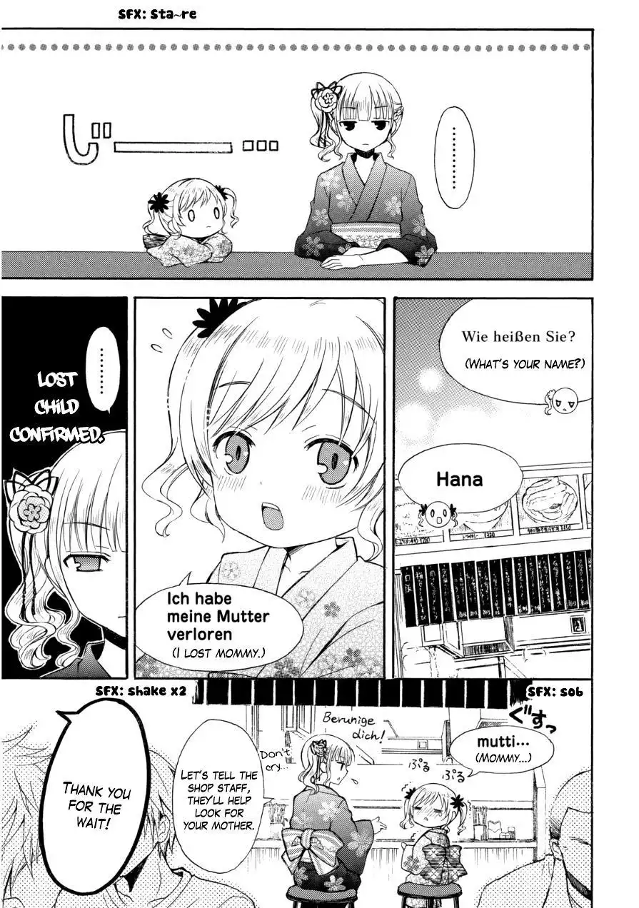 Ramen Daisuki Koizumi-san Chapter 12 3